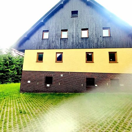 Apartmany Za Sneznikem Dolní Morava 外观 照片